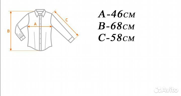 Рубашка mango