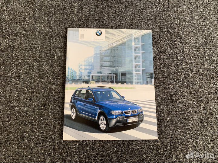 Каталог BMW X3 E83 Х3 Е83