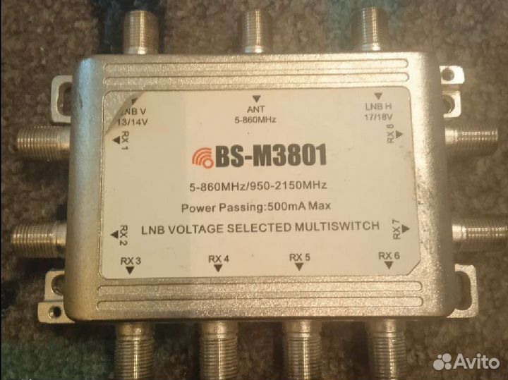 Мультисвитч bigstar BS-M3801