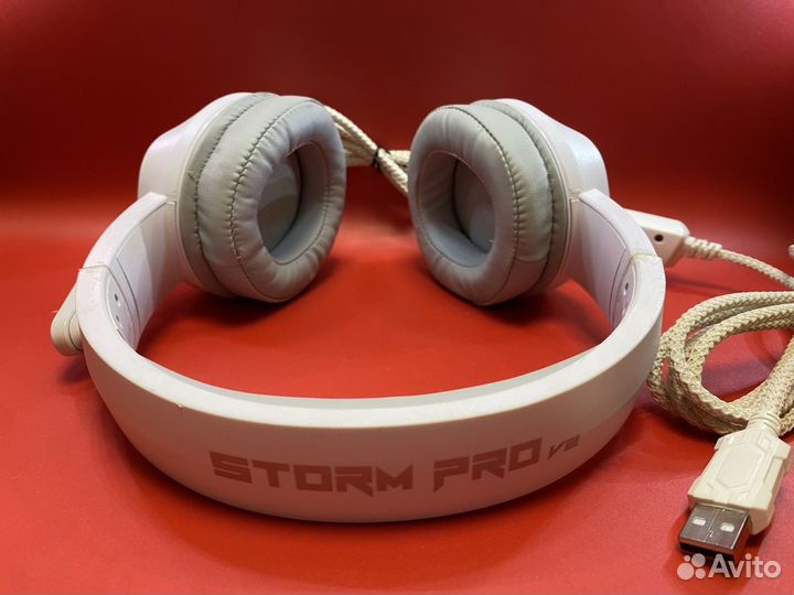 Наушники Dexp H-353 Storm Pro V2