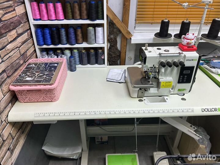 Швейная машинка оверлок