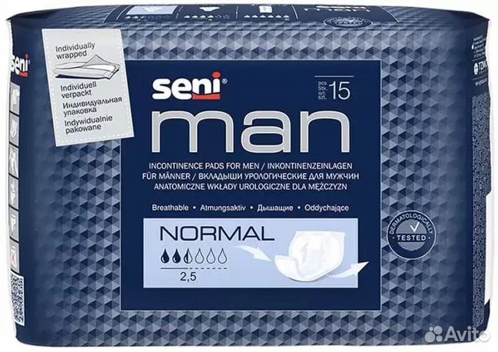 Урологические вкладыши Seni Men Normal