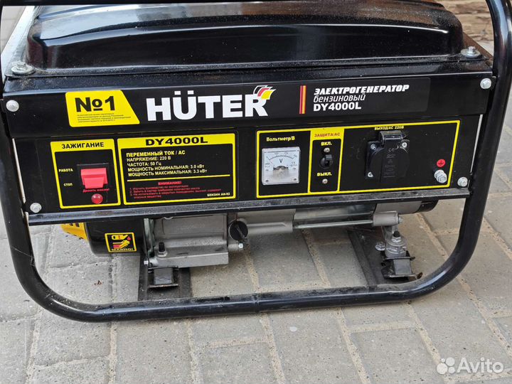 Бензиновый генератор