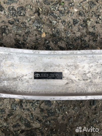 Усилитель бампера Toyota Lend Cruiser Prado