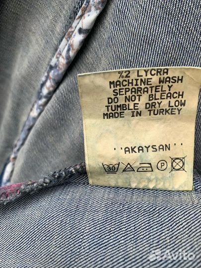 Мужской джинсовый пиджак
