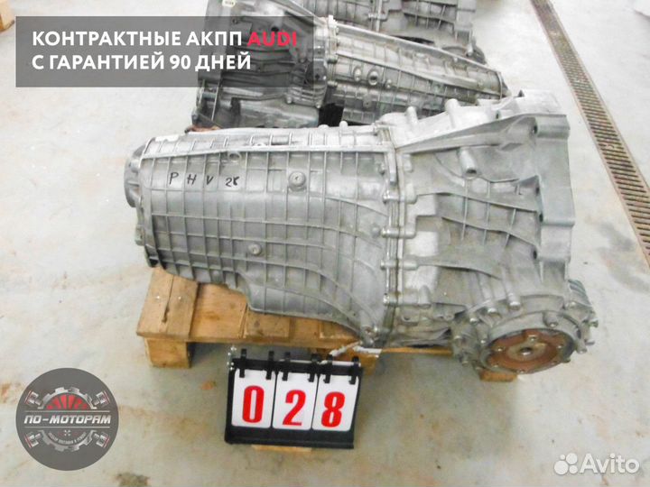 Коробка автомат Audi из Японии и Эмират