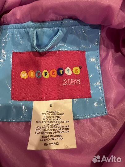 Плащ детский Wippette kids