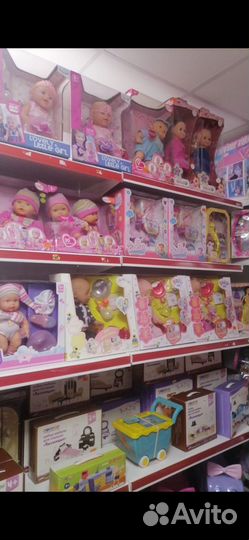 Игрушки