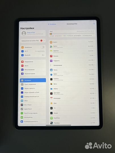 iPad Pro M1 2021 12.9