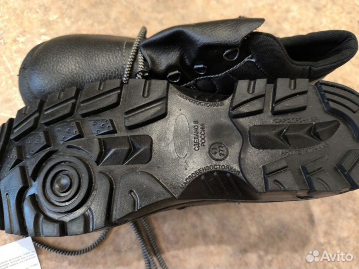 Спец обувь тофф на пу