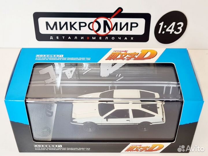 Модель Modeler's 1/43 Trueno AE86 Initial D