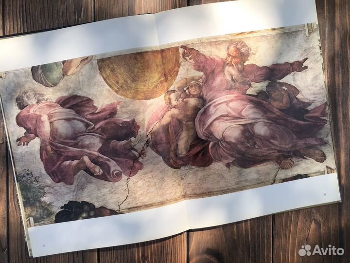 Michelangelo - La Cappella Sistina альбом, Skira