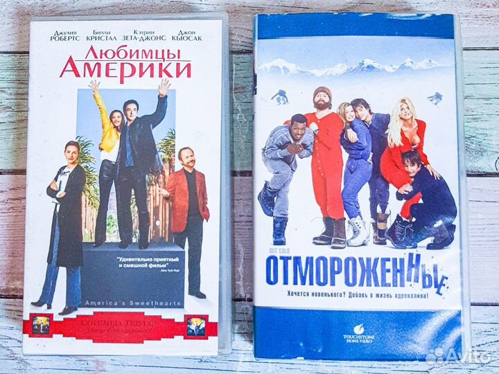 Видеокассеты vhs с американскими фильмами