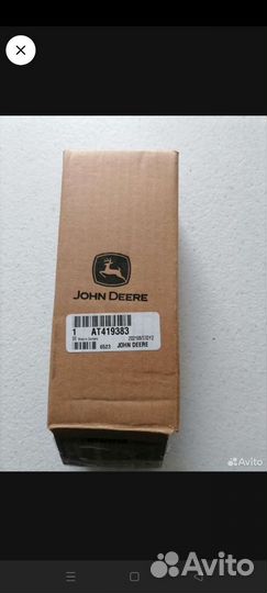 Датчик AT419383 John Deere