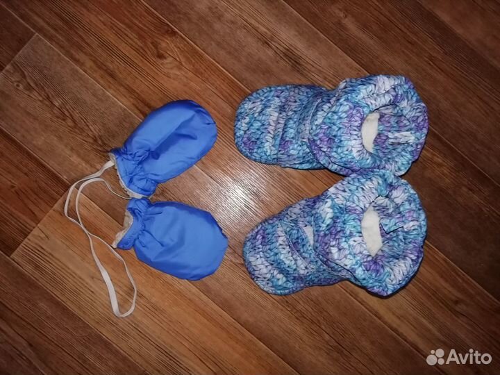 Зимний комбинезон