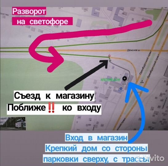 Дымоход для бани, дома, агв, вентиляции