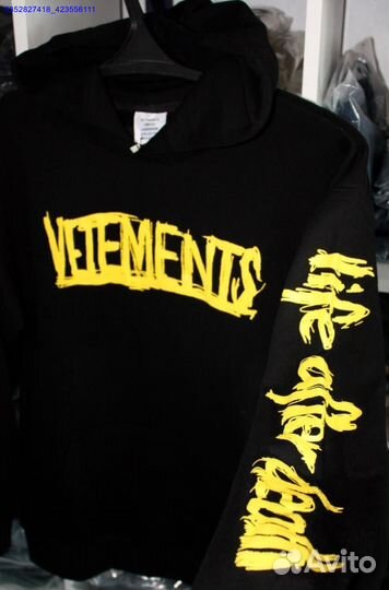 Худи Vetements world tour vhq (Арт.23049)