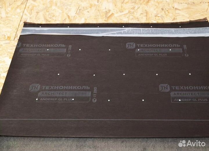 Подкладочный ковер технониколь