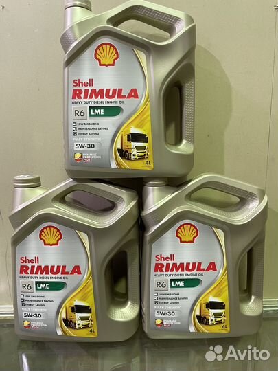 Shell Rimula r6 LME 5w30.