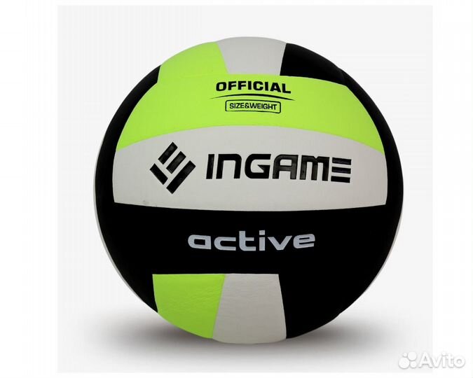 Волейбольный мяч Ingame Active