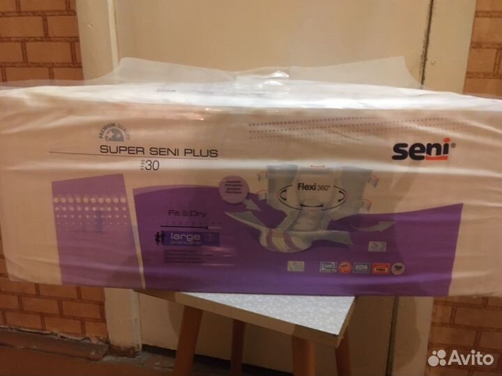 Памперсы для взрослых сени супер плюс 3