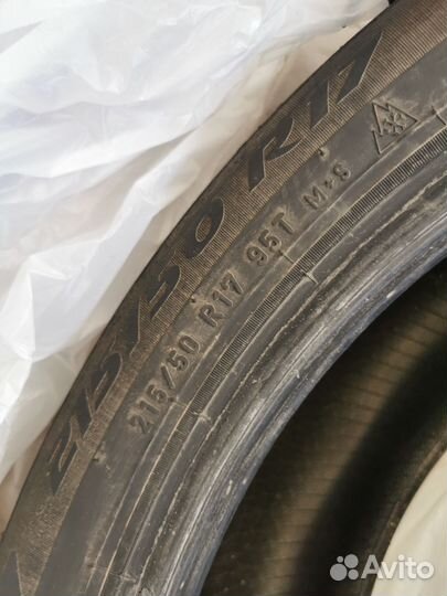 Pirelli Winter Ice Zero 215/50 R17