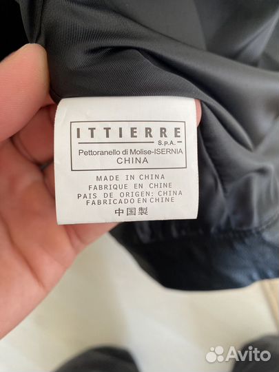 Кожаная куртка loro piana