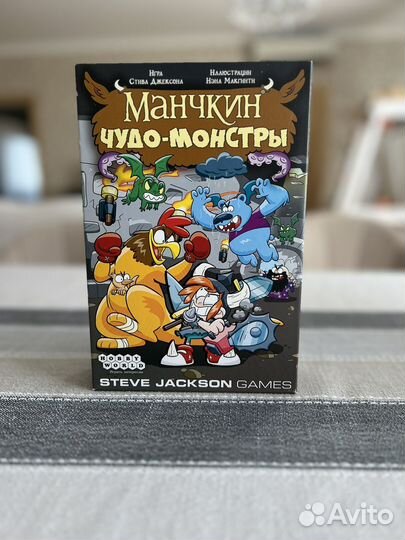 Настольные игры