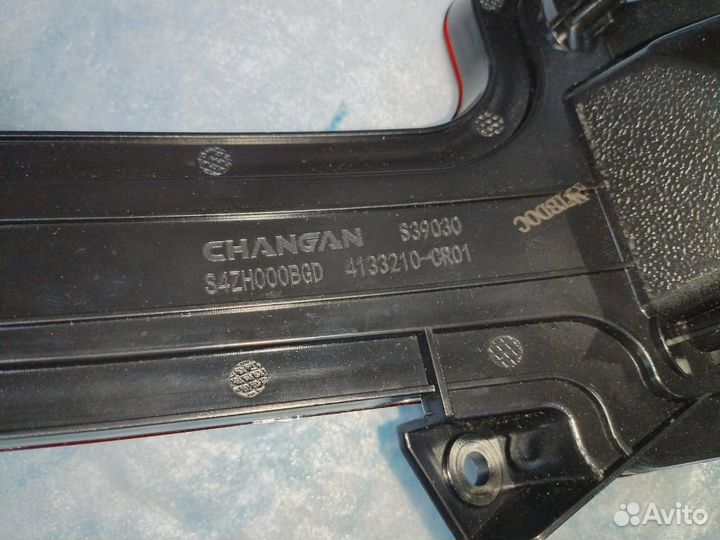 Фара противотуманная CD569F2805030700