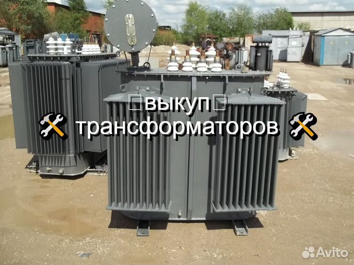 Трансформатор тм(Г) -400 б/у арт-499