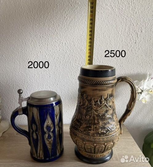 Кружки пивные из Германии