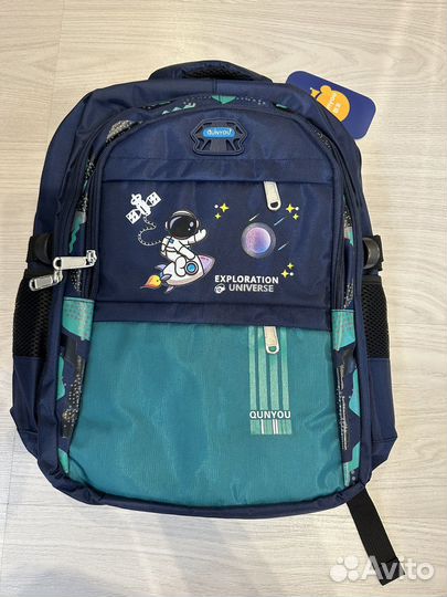 Рюкзак школьный для мальчика новый