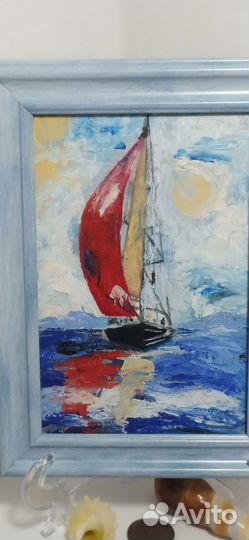 Картина.Парусная регата