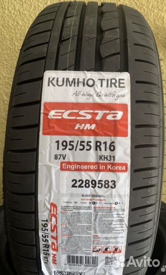 Kumho Ecsta HM KH31 195/55 R16 87V