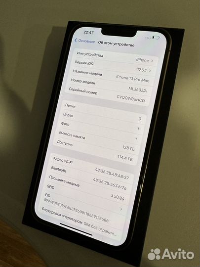 iPhone 13 Pro Max, 128 ГБ