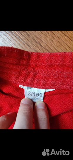 Форма для самбо