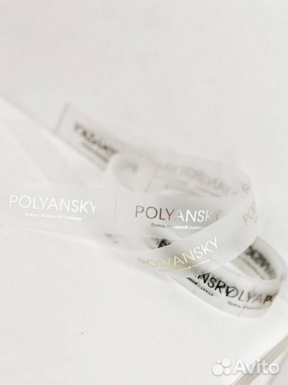 Ярлык лейбл для одежды из силикона Томск