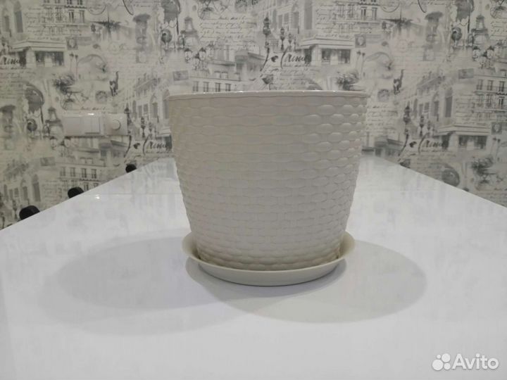 Цветочный горшок пластик 4.7 л