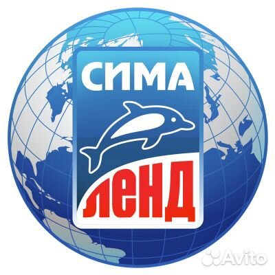 Сотрудник склада