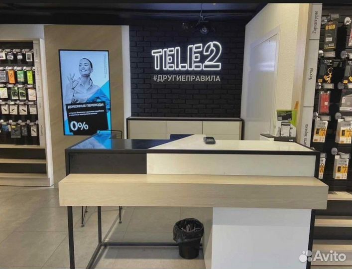 Продавец в салон теле2