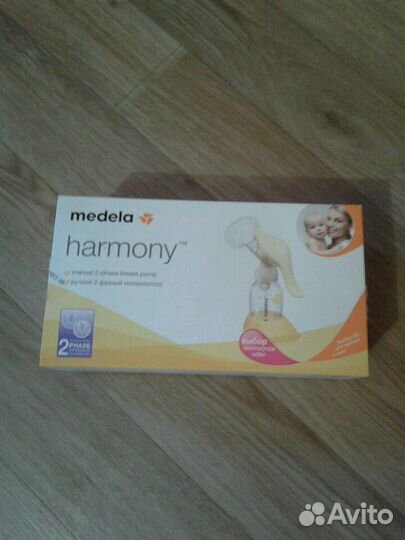 Новый молокоотсос ручной