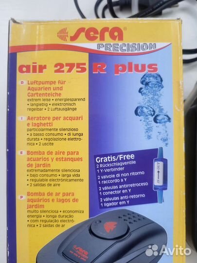 Компрессор Sera Air 275 R plus