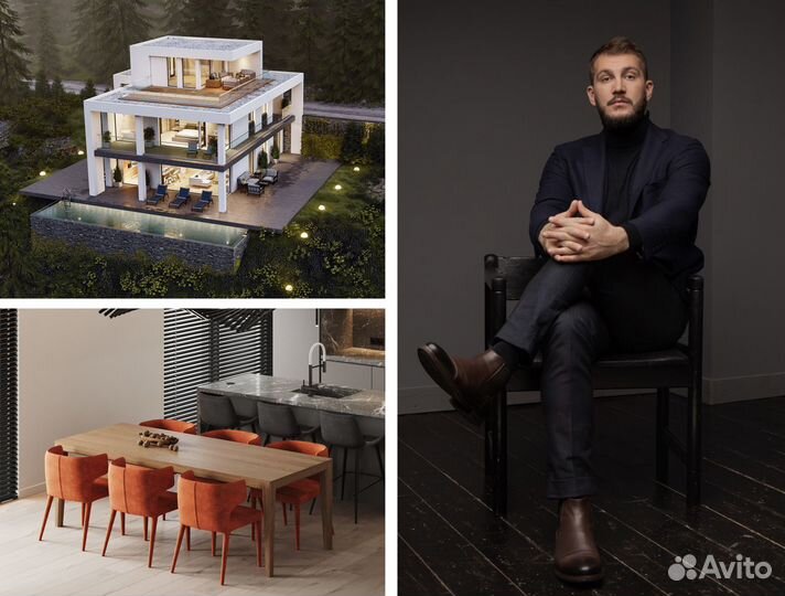 Проектирование