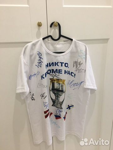 Кубок Гагарина 2013 (автографы игроков Динамо)