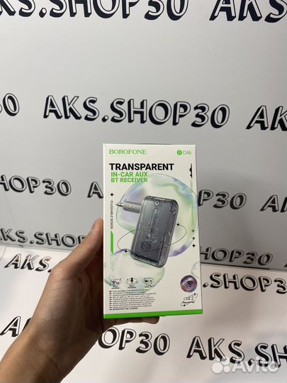 Bluetooth aux borofone BC46