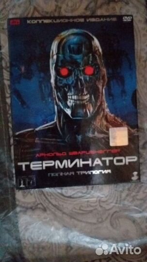 Видеодиски с фильмами и музыкой