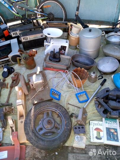 Все для дома и дачи