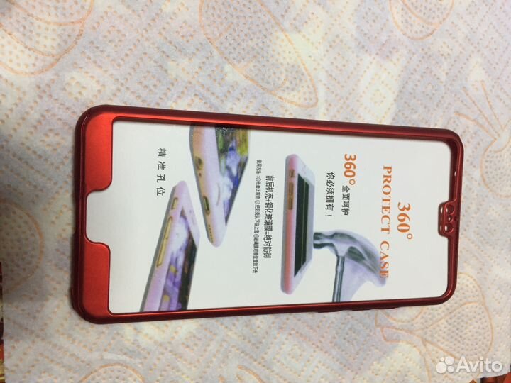 Чехлы и плёнки для телефона Huawei P20 Pro