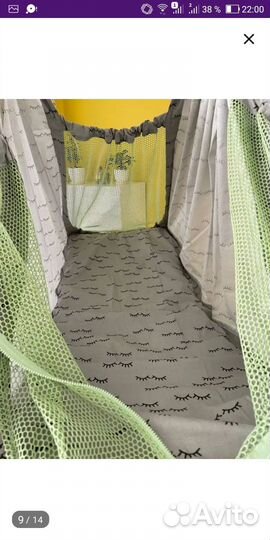 Гамак-люлька с рождения Kokon Baby