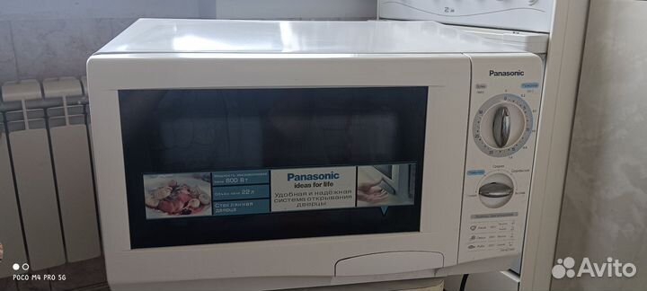 Микроволновая печь Panasonic